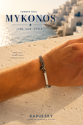 Metal bracelet